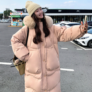 大毛领粉色长款羽绒服女冬季2023新款高级感韩系宽松90白鸭绒外套