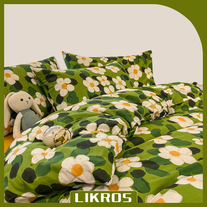 LIKROS  法国纯棉四件套田园风柔软亲肤韩版绿色被套床单床上用品