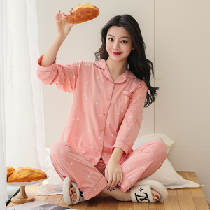 000人付款淘宝唯品会高档 周末风春秋季女士翻领休闲甜美睡衣青年薄款