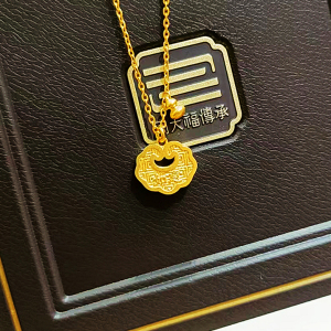 周大福传承古法如意福字锁包黄金项链9祥云镂空花丝 克减90 套链