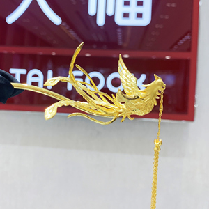周大福婚嫁系列九尾凤钗凤凰金钗黄金计价足金工费三折专柜正品
