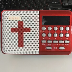 圣经机福音机耶稣讲道诗篇播放器内存卡收音讲道诗篇新旧约听耶稣