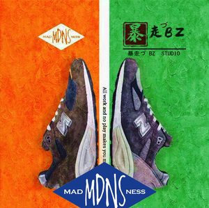 BZ定制 MDNS MADNESS 990v2元祖灰余文乐同款GR2NV2运动鞋慢跑鞋