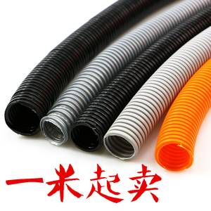 京生PA66阻燃尼龙加厚塑料波纹管防水护线蛇皮电线套管软管AD18.5