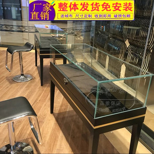 珠宝展示柜定制饰品柜首饰玻璃展示柜手表眼镜柜玉器高档黄金柜台