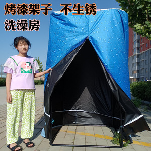 户外洗澡间农村简易保温洗淋浴房家用保温不透人洗澡神器帐篷室外