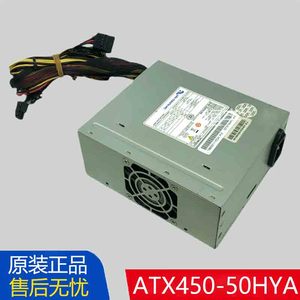 原装全汉ATX450-50HYA 350-50HYA AOC冠捷一体机电源450W双6P供电