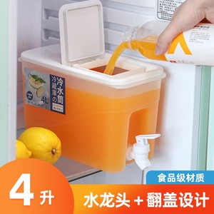 4L带龙头冰箱冷水壶大容量水果茶凉水壶夏季家用饮料桶冰水杯果汁