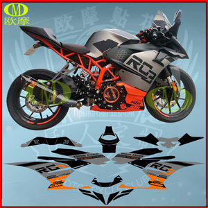 适用于ktmrc390摩托车贴纸贴膜贴画版画拉花个性创意私人定制