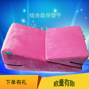 情趣三角垫子夫妻高潮性爱床合欢椅情趣沙发备孕垫爱爱椅魔力垫子