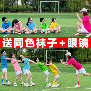 儿童彩色t恤纯棉短袖小学生毕业班服糖果色幼儿园亲子运动会套装