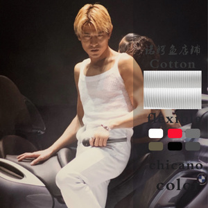 刘德华同款螺纹背心男宽口一字领纯棉白色时尚休闲运动健身打底潮