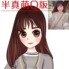 萌q版 漫画卡通头像设计照片转手绘人物动漫形象肖像定制原创logo
