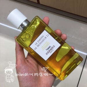 爱马仕屋顶花园沐浴露