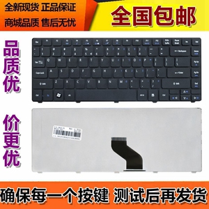 宏基emachinese732 e732g e732z e732zg 5553g键盘p5we00人付款17