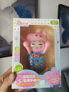 小猪佩奇多功能宝宝音乐手机电话仿真玩具可变脸益智婴儿早教