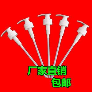 绿叶洗衣液压头多效洗洁精压头铸源爱生活小分子油污净喷头乳液器