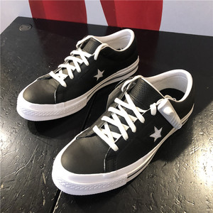 张艺兴同款匡威one star经典黑白色低帮皮质男女休闲板鞋158465c