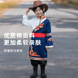 儿童藏族演出服男童卓玛藏袍藏装西藏旅拍摄影写真少数民族服装女
