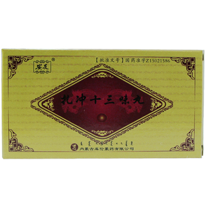 通窍活血丸