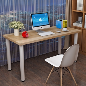 家庭办公桌