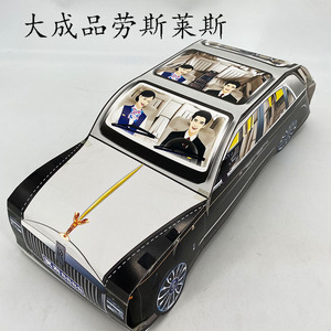 冥纸烧纸纸扎汽车冥币七月十五祭祀用品清明寒衣祭奠纸钱锡箔纸币