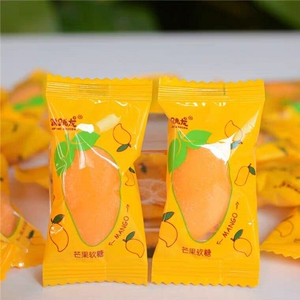 跳跳龙芒果果汁软糖500g散装结婚喜糖水果橡皮糖包邮网红喜糖结婚