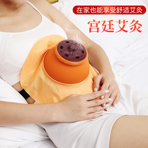 宫廷灸罐腰腹部艾灸盒脐灸温阳灸大罐随身灸肚子专用全身家用宫寒