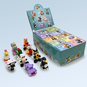 儿童积木益智拼装玩具男孩小盒装乐高幼儿园昆虫动物简单拼图5岁8