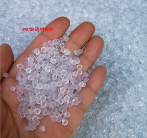 塑胶原料PVC 高透明 30度-120度 环保ROHS 聚氯乙烯颗粒PVC注塑级