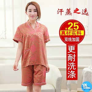 女士汗蒸服纳米