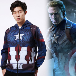 美国队长衣服美队连帽卫衣复仇者联盟4外套电影周边cos英雄战衣