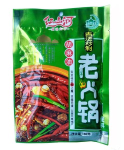 红山河胡麻油清油老火锅底料冒菜串串香调味150g宁夏清真5袋包邮