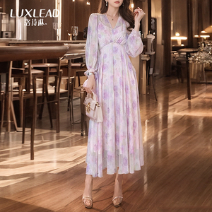 洛诗琳紫色系列2024春夏新款优雅人味飘逸气质时尚连衣裙长袖