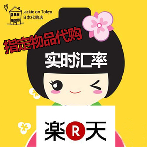 美乳霜增大乳房胸部快速挺拔长大神器外用产品正品代购33人付款989