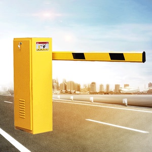 小区门卫升降杆遥控道闸栏杆自动抬杆闸机停车场车牌识别收费门禁