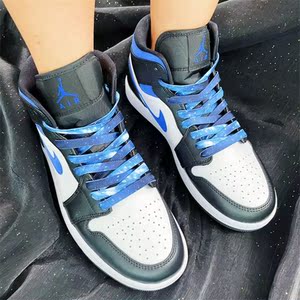 适用aj扁鞋带aj1板鞋篮球鞋鞋带 黑白宝蓝天蓝北卡蓝红绿配色0人付款
