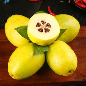 云南酸木瓜5斤新鲜水果新鲜酸脆青黄皮老木瓜炖鸡泡酒3斤1斤