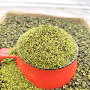 重庆麻椒粉青花椒面500g四川特产家用级特麻散装调料麻辣烫花椒粉