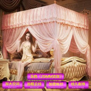 落地宫廷式蚊帐绑带公主风折叠古代床幔帐单开门免打孔大床