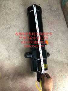农用车原厂配件时风风顺四轮车2000自卸液压泵油顶油缸1050大全