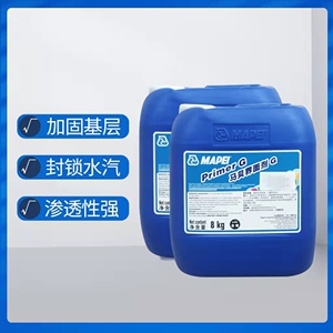 马贝界面剂g1 墙面渗透固化 贴砖固底 界面处理提高附着力 用途广