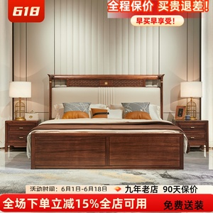新中式实木床真皮软靠1.5米乌金木1.8米气压高箱储物2米双人收纳