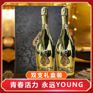 克维克斯金瓶黑桃a起泡酒香槟双支750ml礼盒装酒吧女士气泡葡萄酒