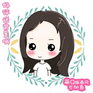 萌q版 漫画卡通头像设计照片转手绘人物动漫形象肖像定制商业插画