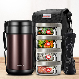 【保温桶多层304】保温桶多层304品牌,价格 - 阿里巴巴