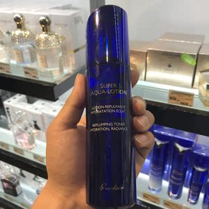 娇兰保湿润肤水