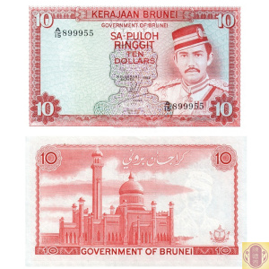 全新unc  1983年 文莱10元 纸币 外国钱币 稀缺年份 初版a冠