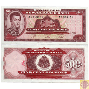 全新unc 1993年 海地500古德 纸币 p-264 稀缺品 首版 最高值