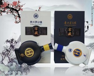 贵州茅台镇包材空瓶无酒黑白扁瓶窖藏 盒子瓶子手提袋外箱套箱